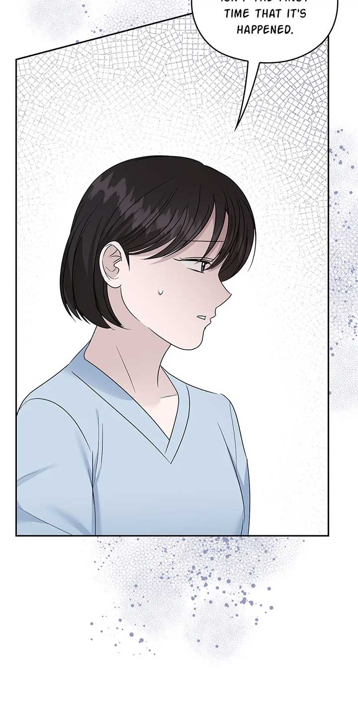 A Sneaky Blind Date Chapter 33 - Page 51