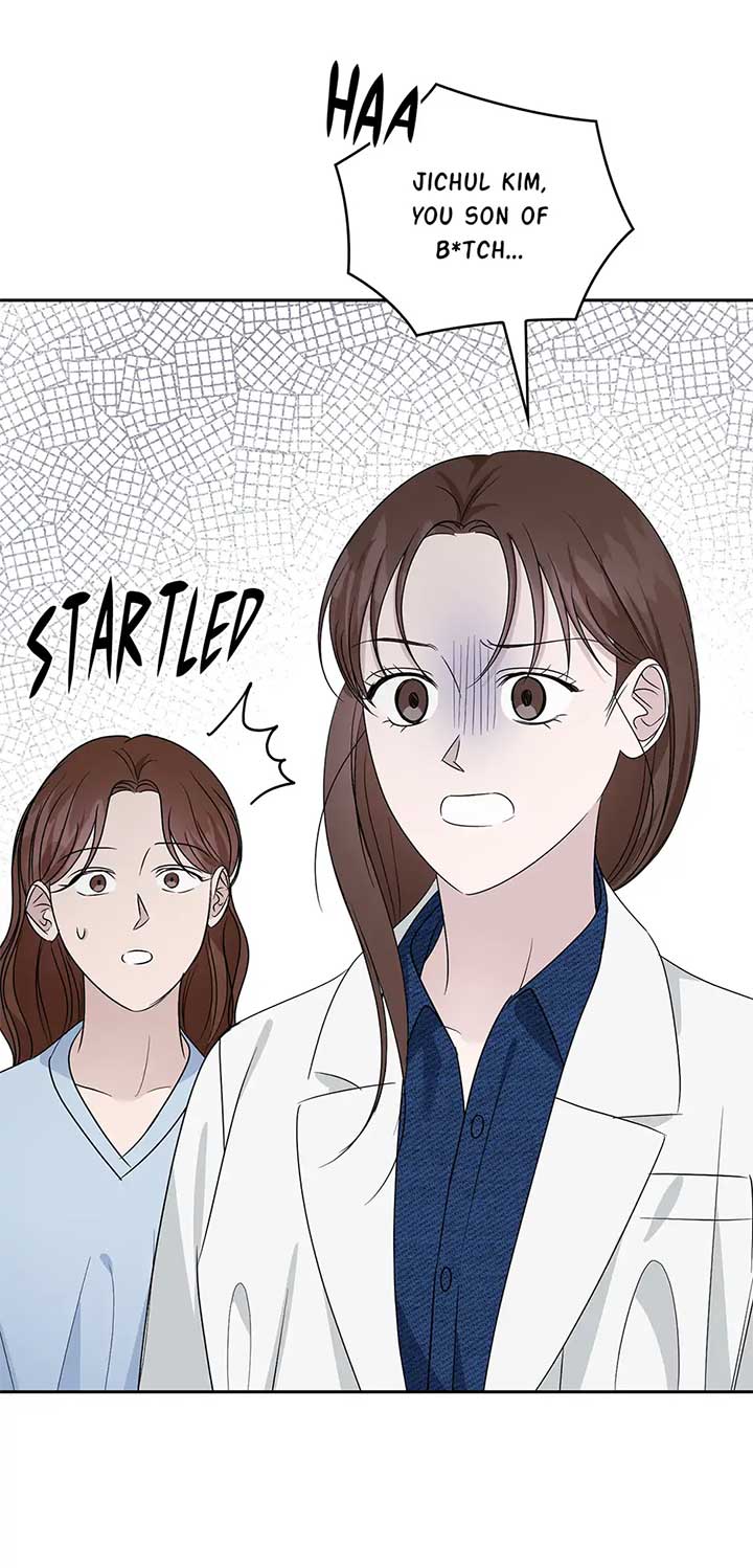 A Sneaky Blind Date Chapter 33 - Page 53