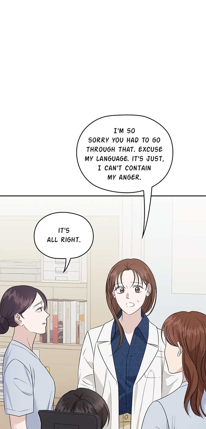 A Sneaky Blind Date Chapter 33 - Page 54