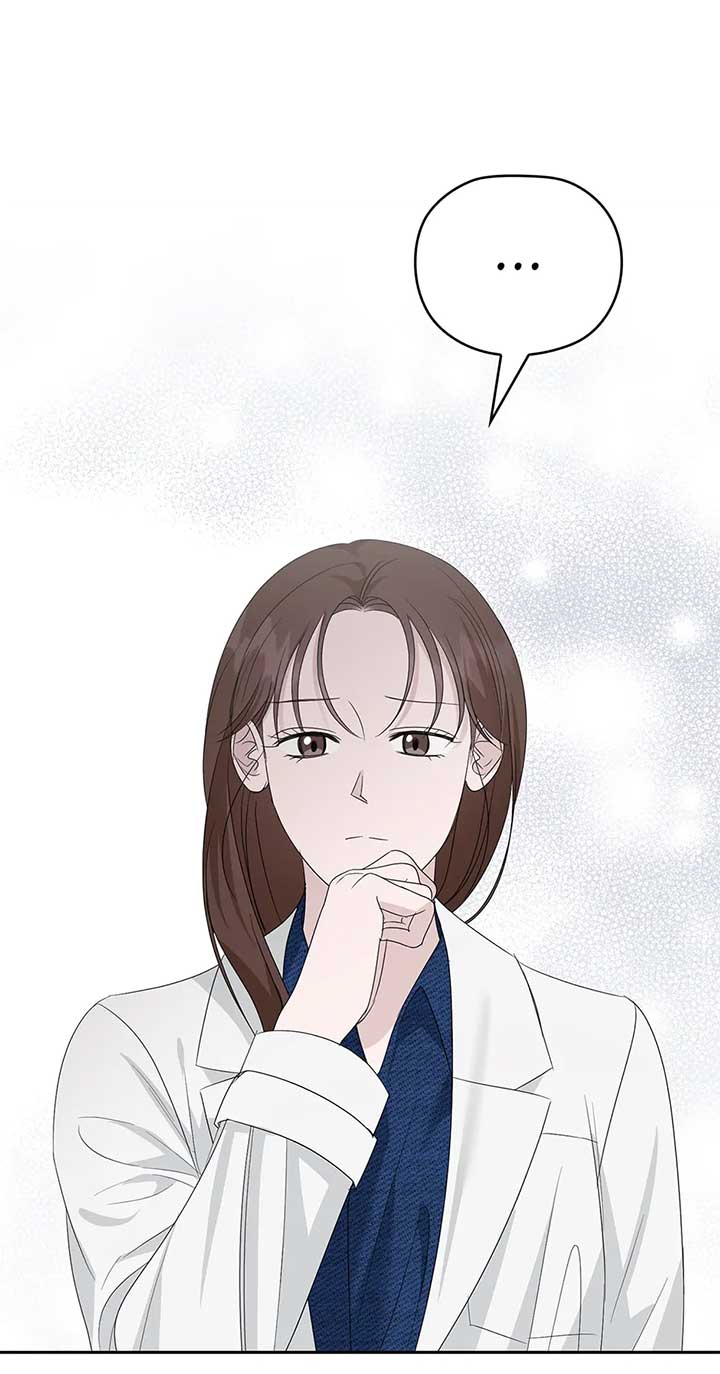 A Sneaky Blind Date Chapter 33 - Page 57