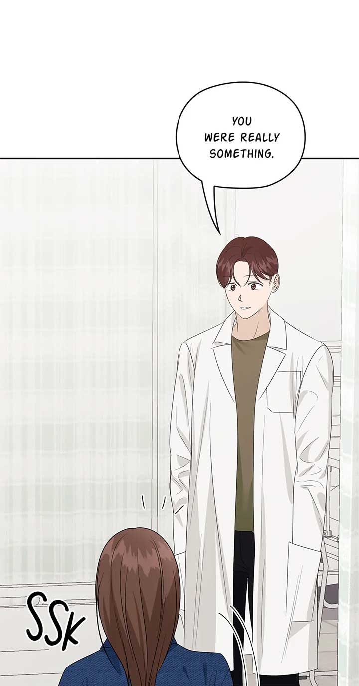 A Sneaky Blind Date Chapter 33 - Page 7