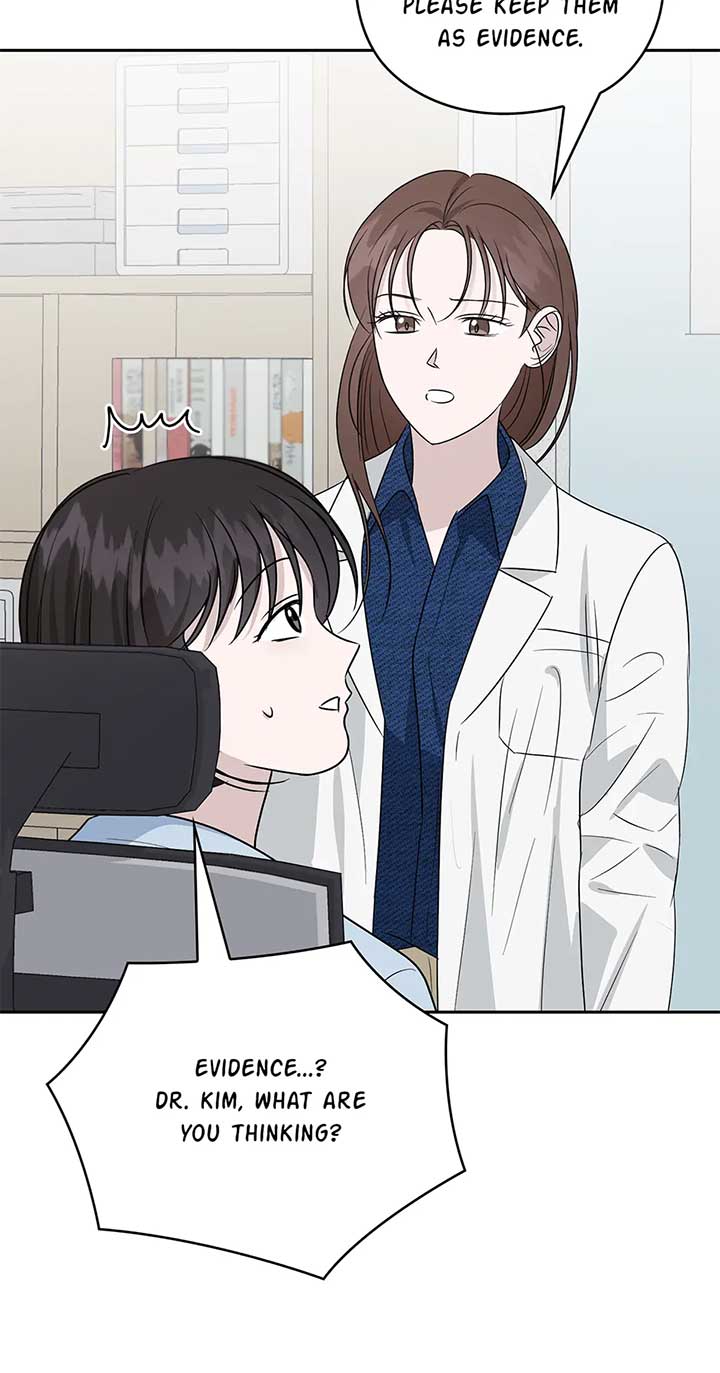 A Sneaky Blind Date Chapter 33 - Page 61