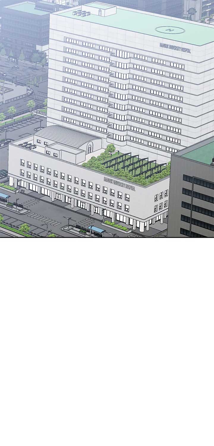 A Sneaky Blind Date Chapter 33 - Page 69