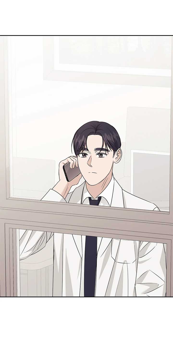 A Sneaky Blind Date Chapter 33 - Page 70