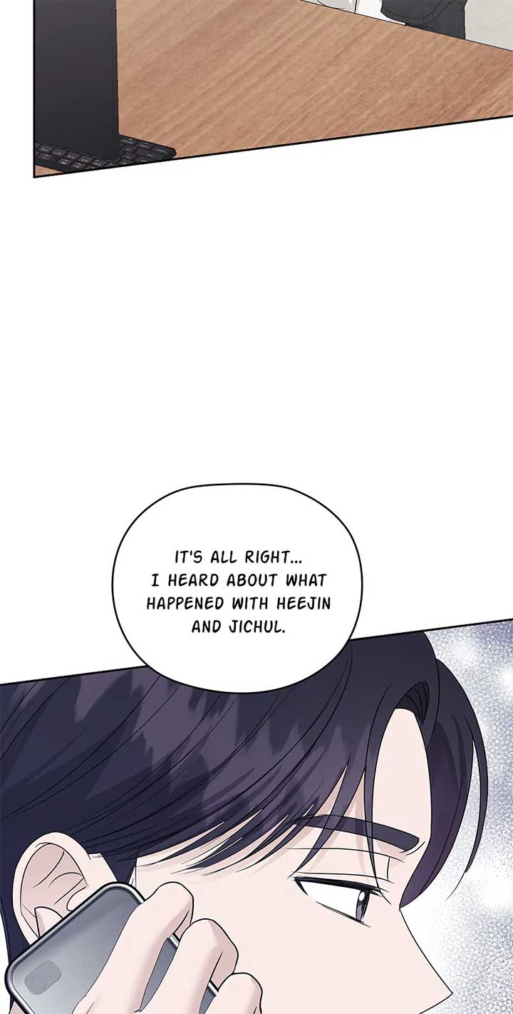 A Sneaky Blind Date Chapter 33 - Page 73