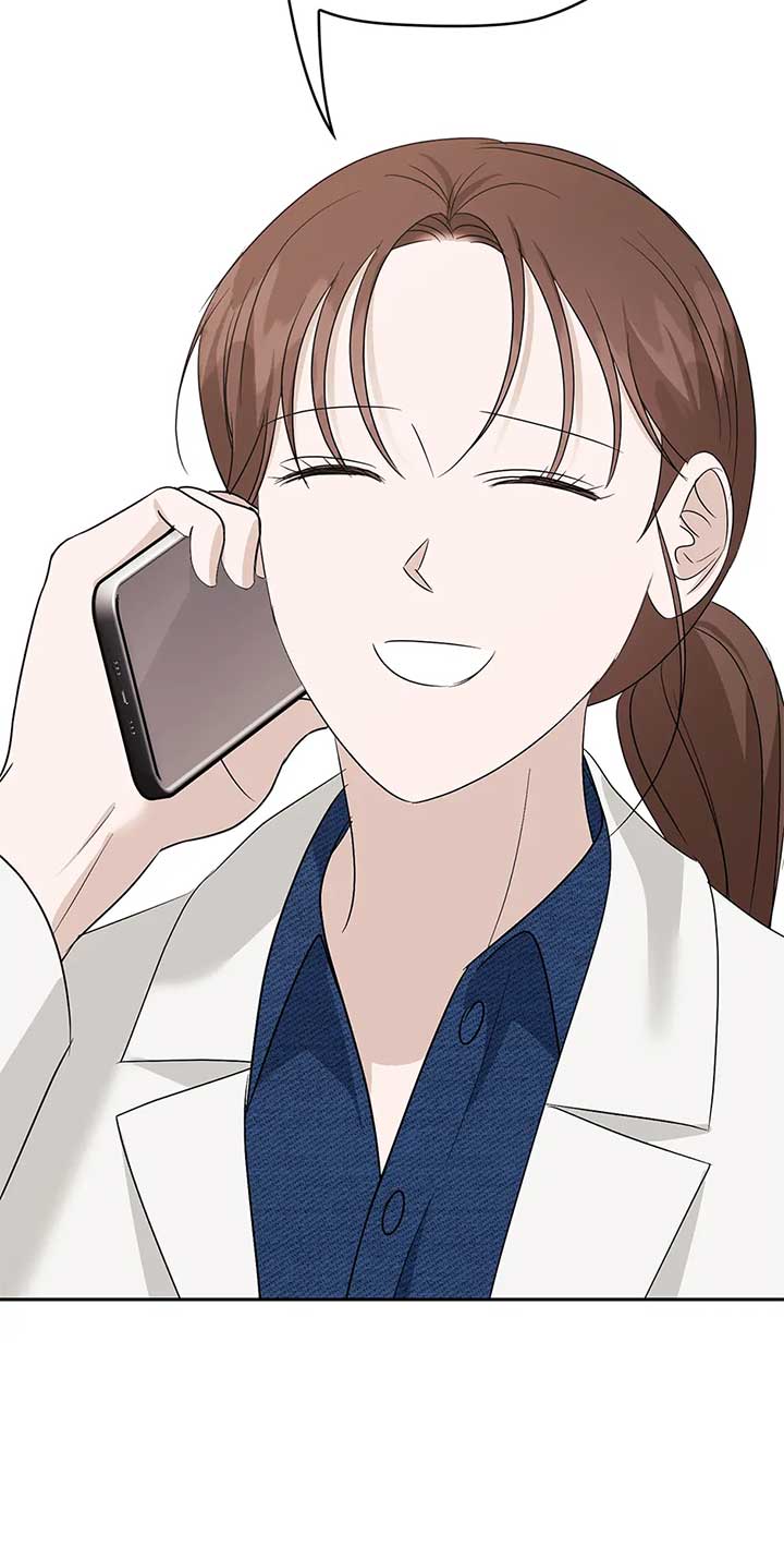 A Sneaky Blind Date Chapter 33 - Page 75