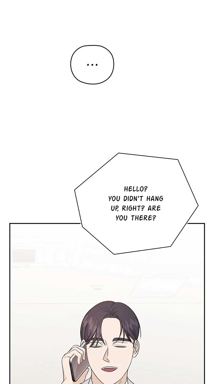 A Sneaky Blind Date Chapter 33 - Page 76