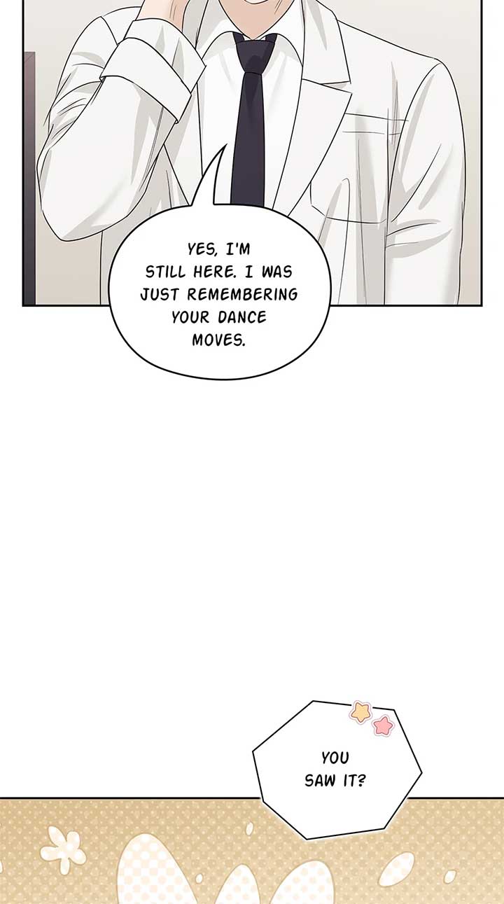 A Sneaky Blind Date Chapter 33 - Page 77