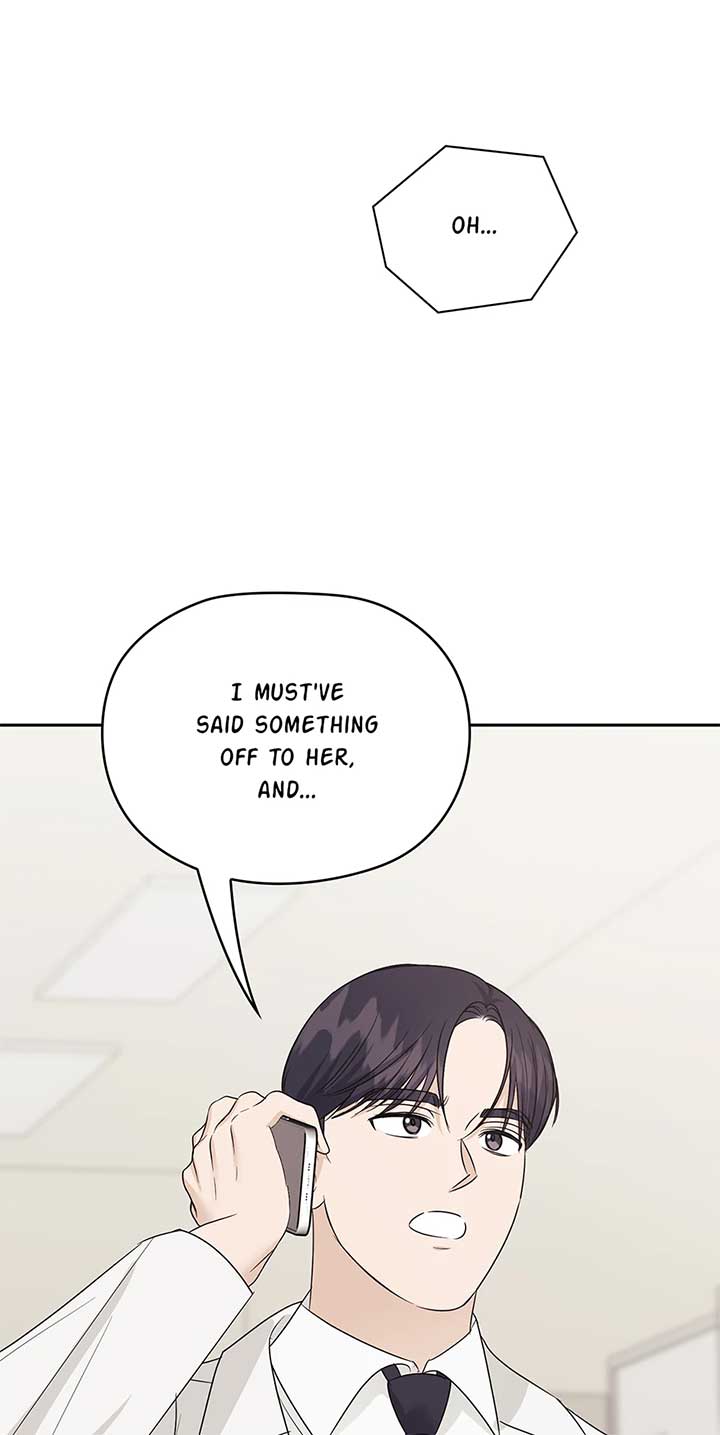 A Sneaky Blind Date Chapter 33 - Page 81