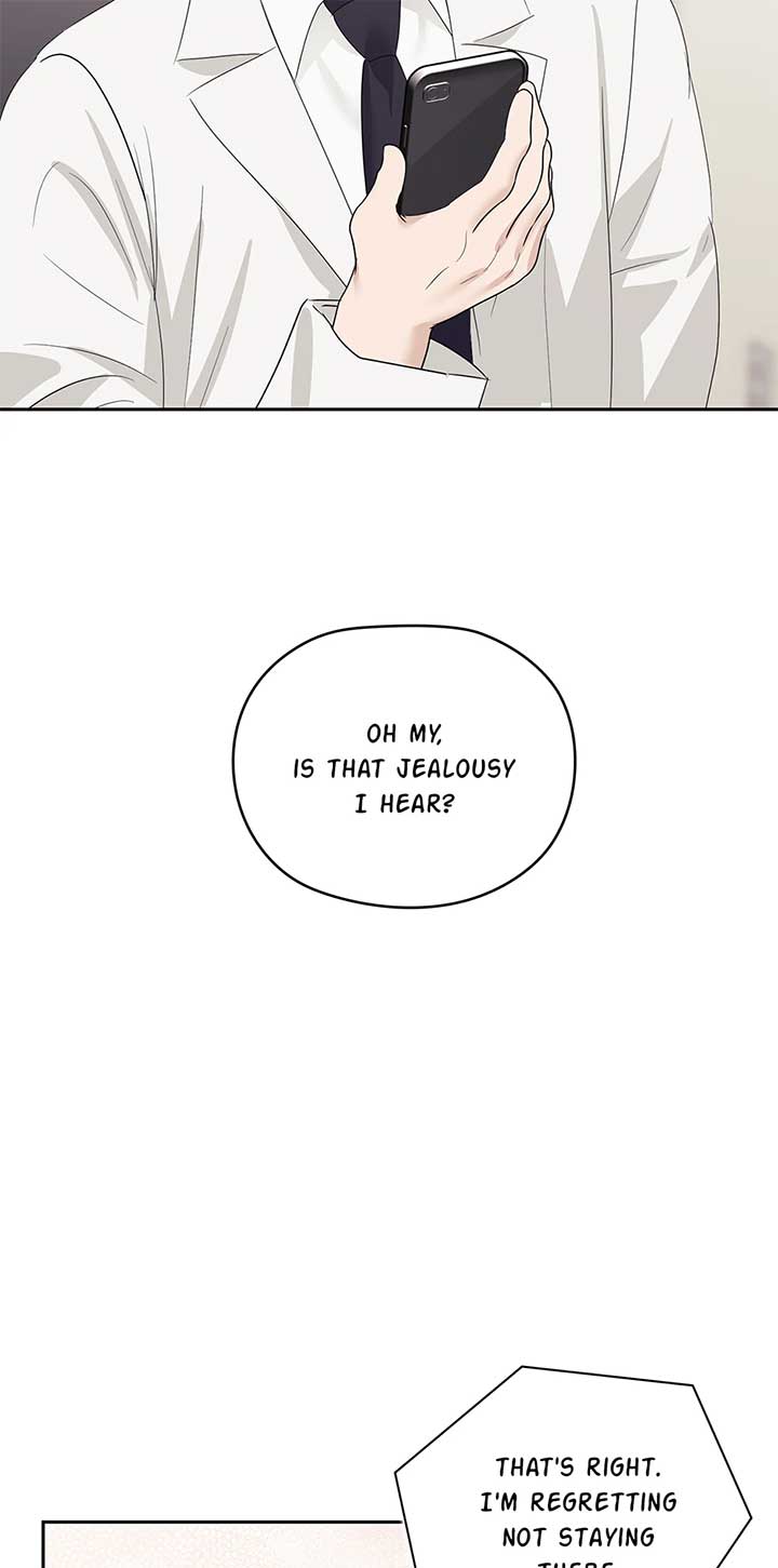 A Sneaky Blind Date Chapter 33 - Page 89