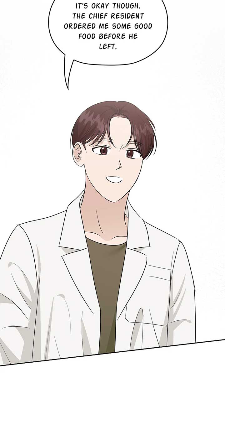 A Sneaky Blind Date Chapter 33 - Page 10