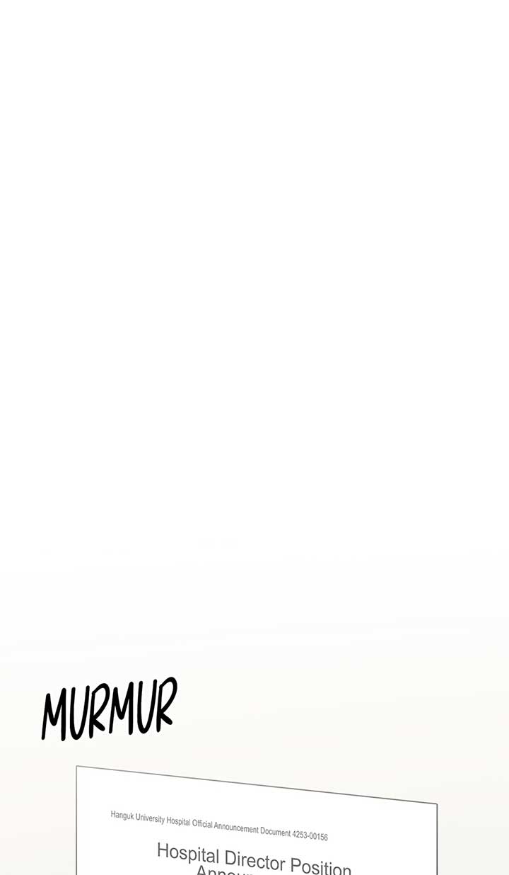 A Sneaky Blind Date Chapter 34 - Page 1