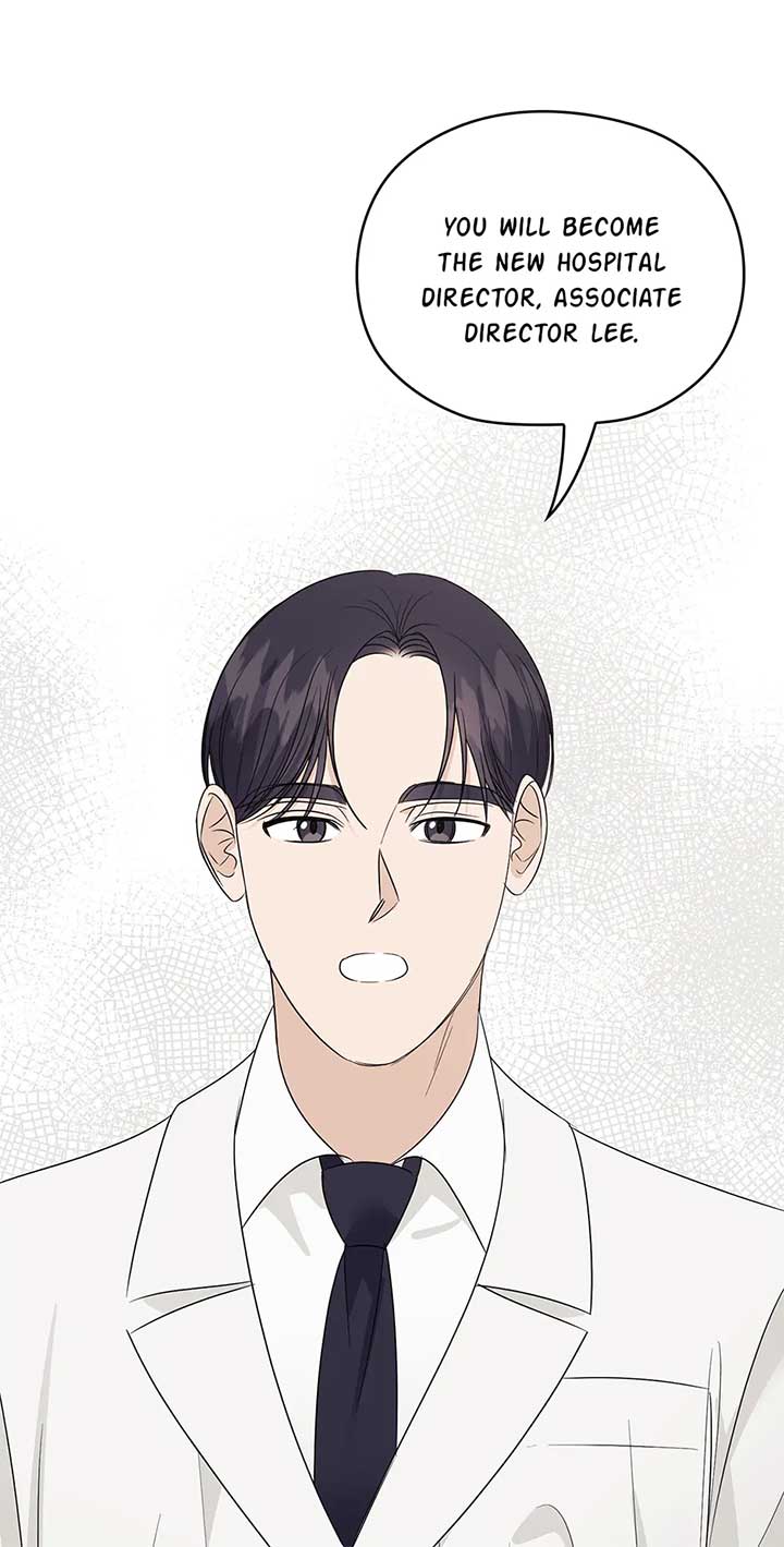 A Sneaky Blind Date Chapter 34 - Page 13