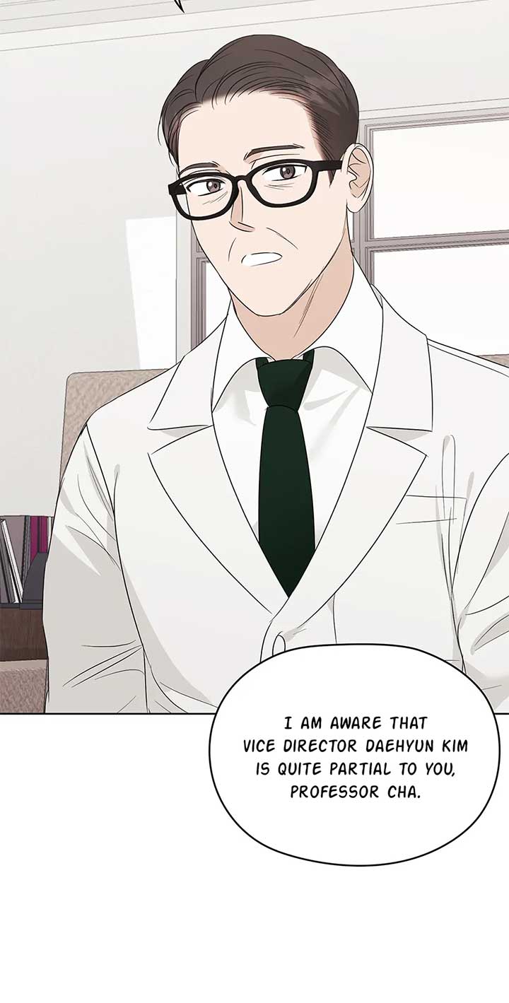 A Sneaky Blind Date Chapter 34 - Page 16