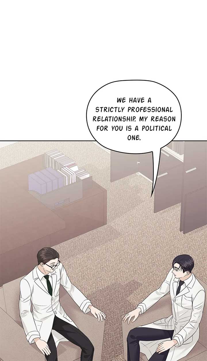 A Sneaky Blind Date Chapter 34 - Page 17