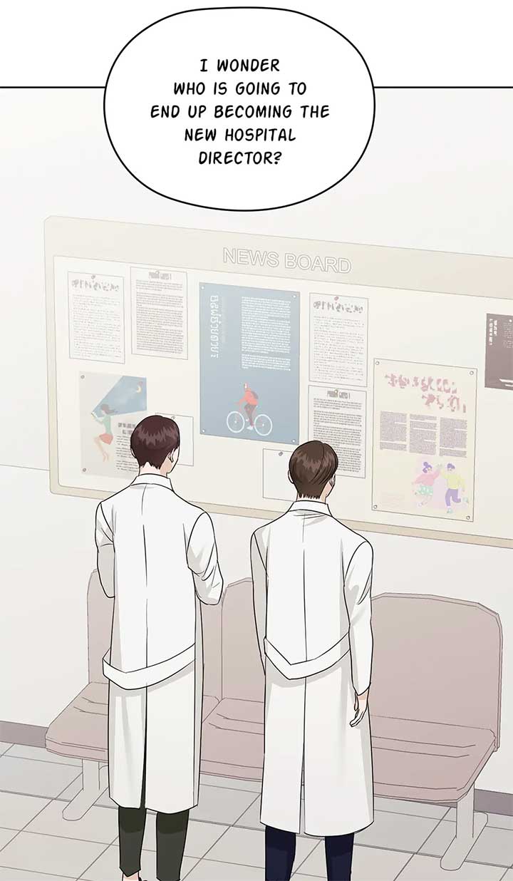 A Sneaky Blind Date Chapter 34 - Page 3