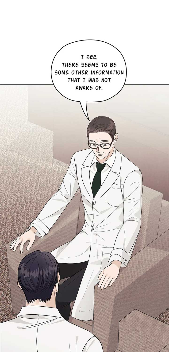 A Sneaky Blind Date Chapter 34 - Page 22