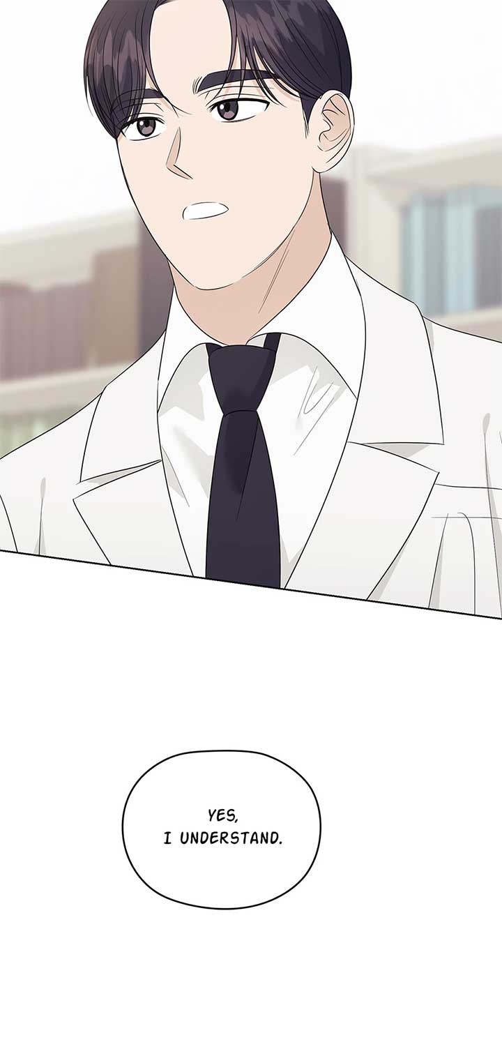 A Sneaky Blind Date Chapter 34 - Page 25