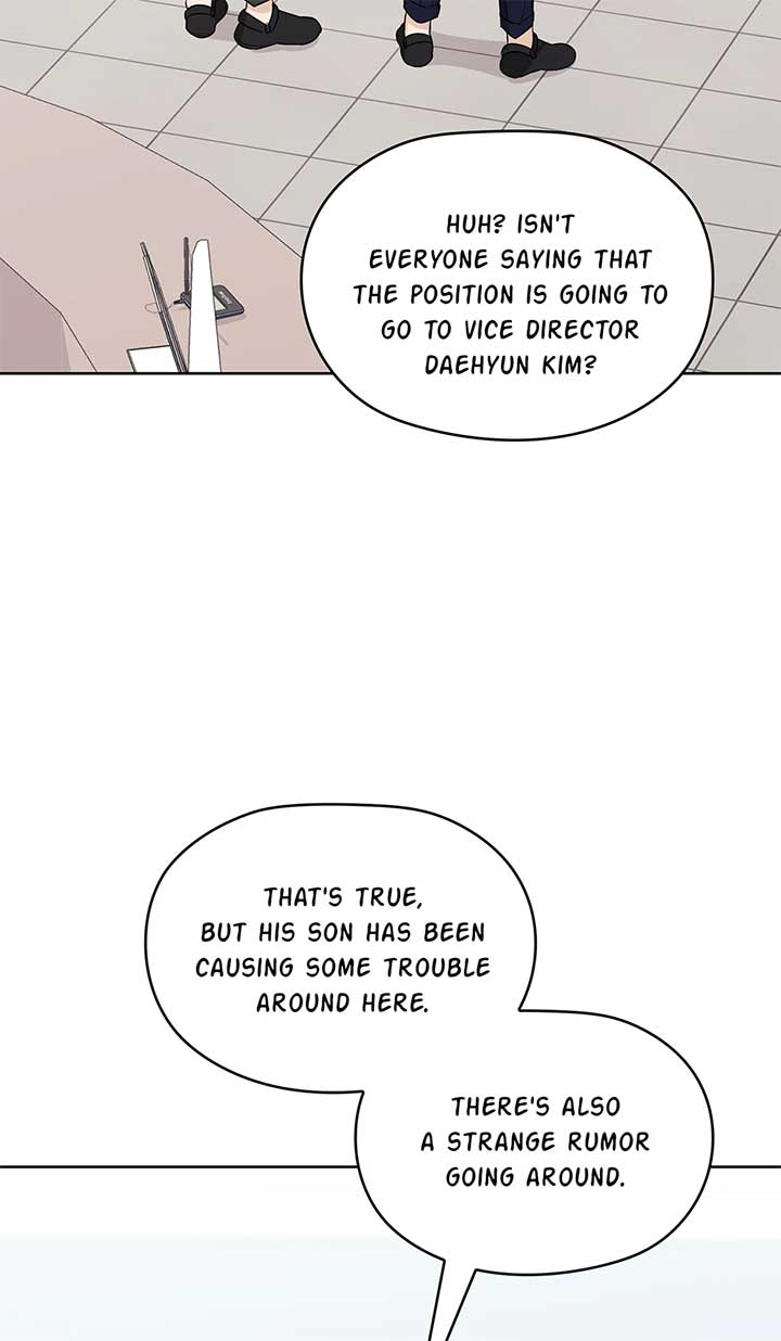 A Sneaky Blind Date Chapter 34 - Page 4