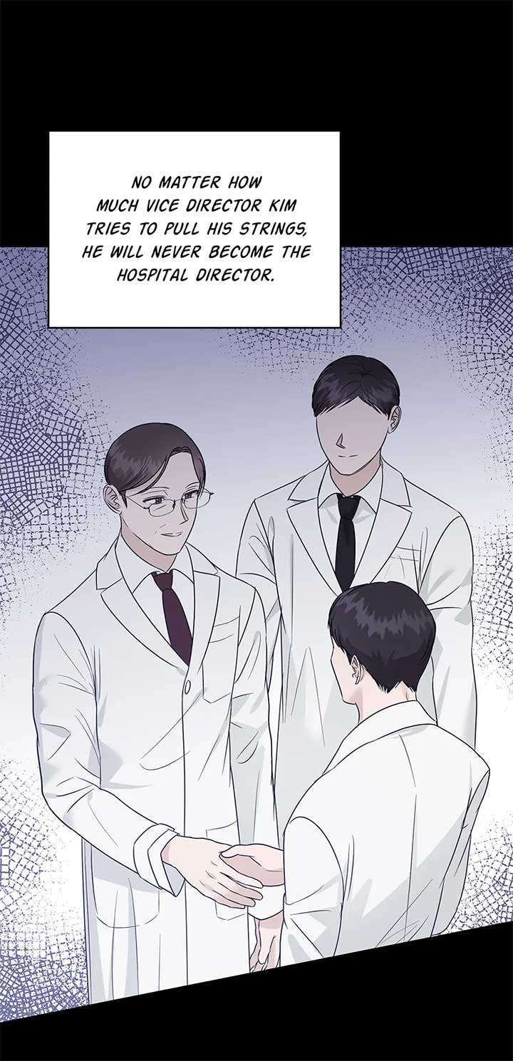 A Sneaky Blind Date Chapter 34 - Page 31