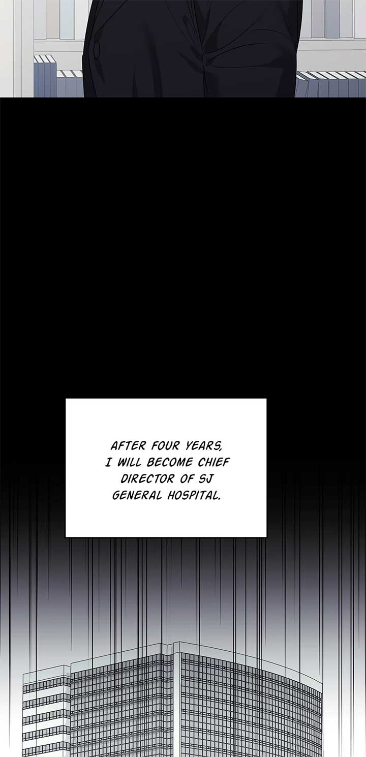 A Sneaky Blind Date Chapter 34 - Page 33