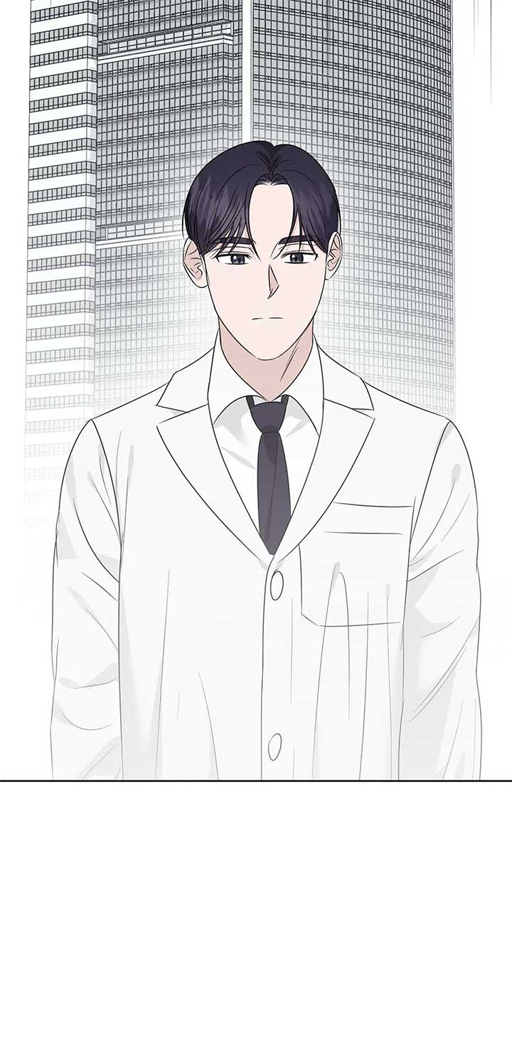 A Sneaky Blind Date Chapter 34 - Page 34