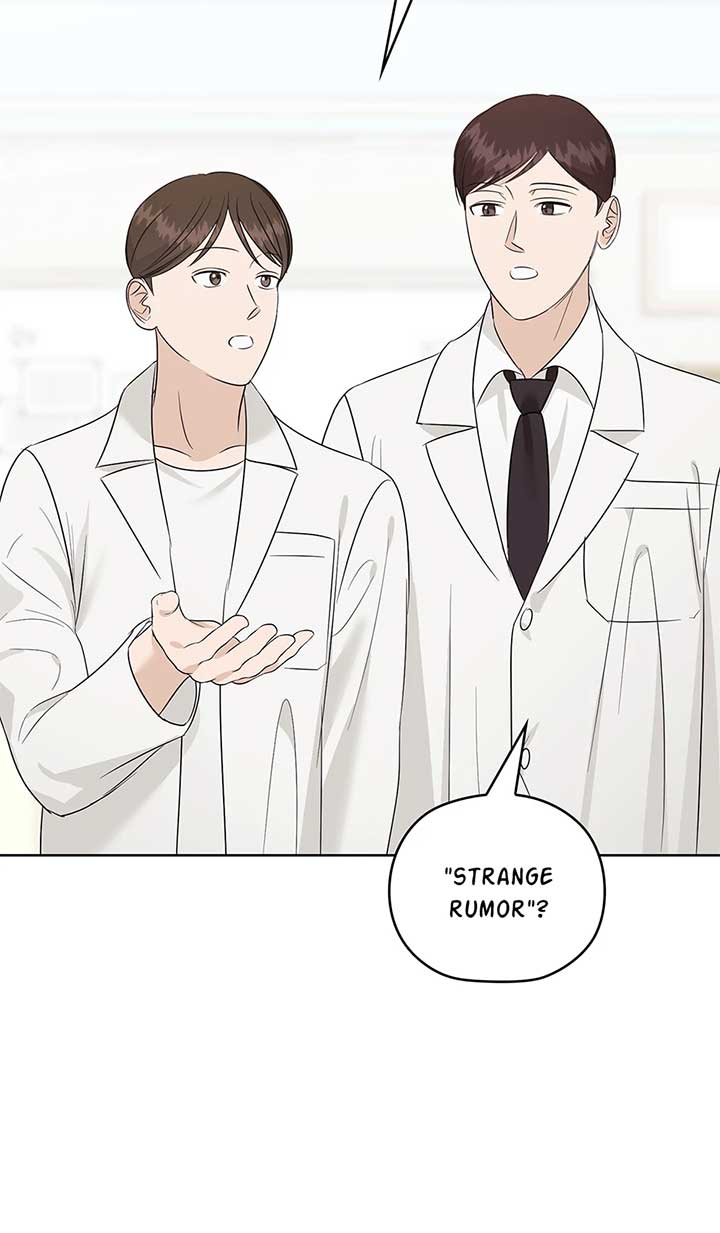 A Sneaky Blind Date Chapter 34 - Page 5