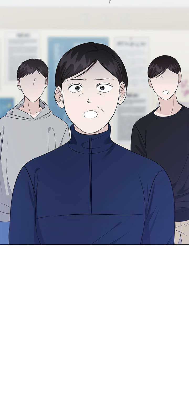 A Sneaky Blind Date Chapter 34 - Page 42