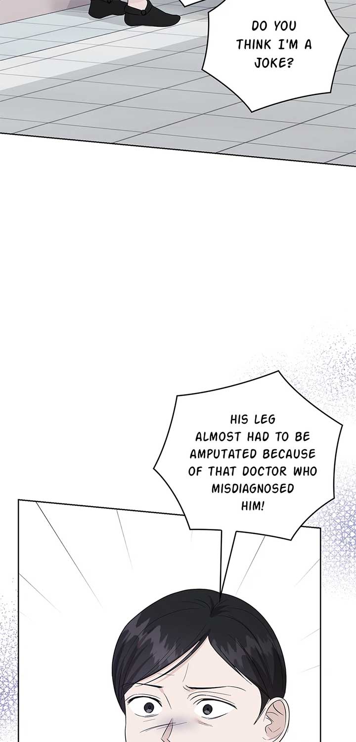 A Sneaky Blind Date Chapter 34 - Page 45