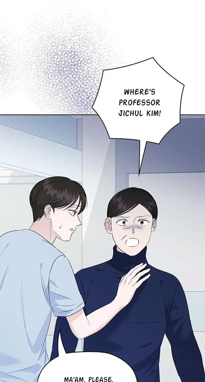 A Sneaky Blind Date Chapter 34 - Page 47