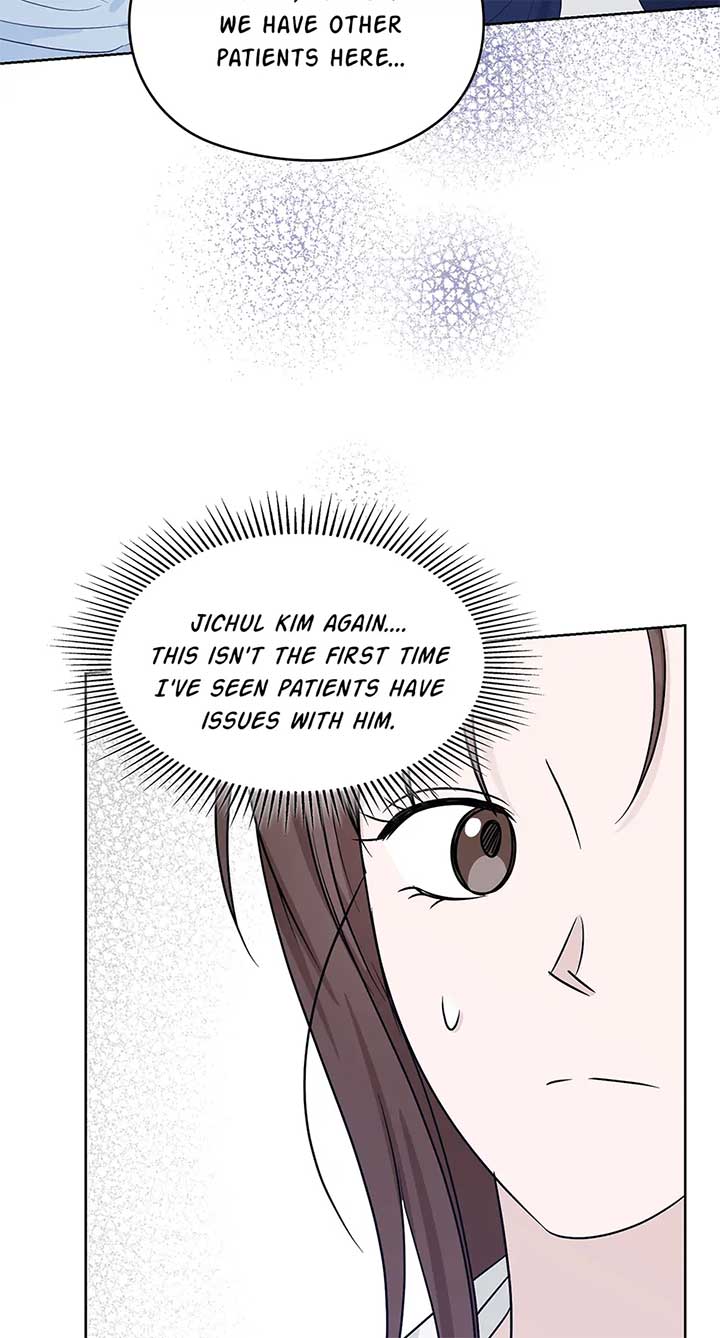 A Sneaky Blind Date Chapter 34 - Page 48