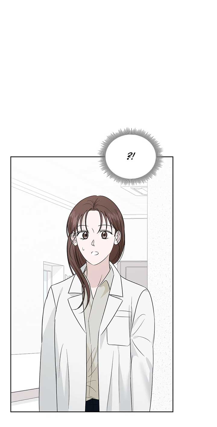 A Sneaky Blind Date Chapter 34 - Page 52