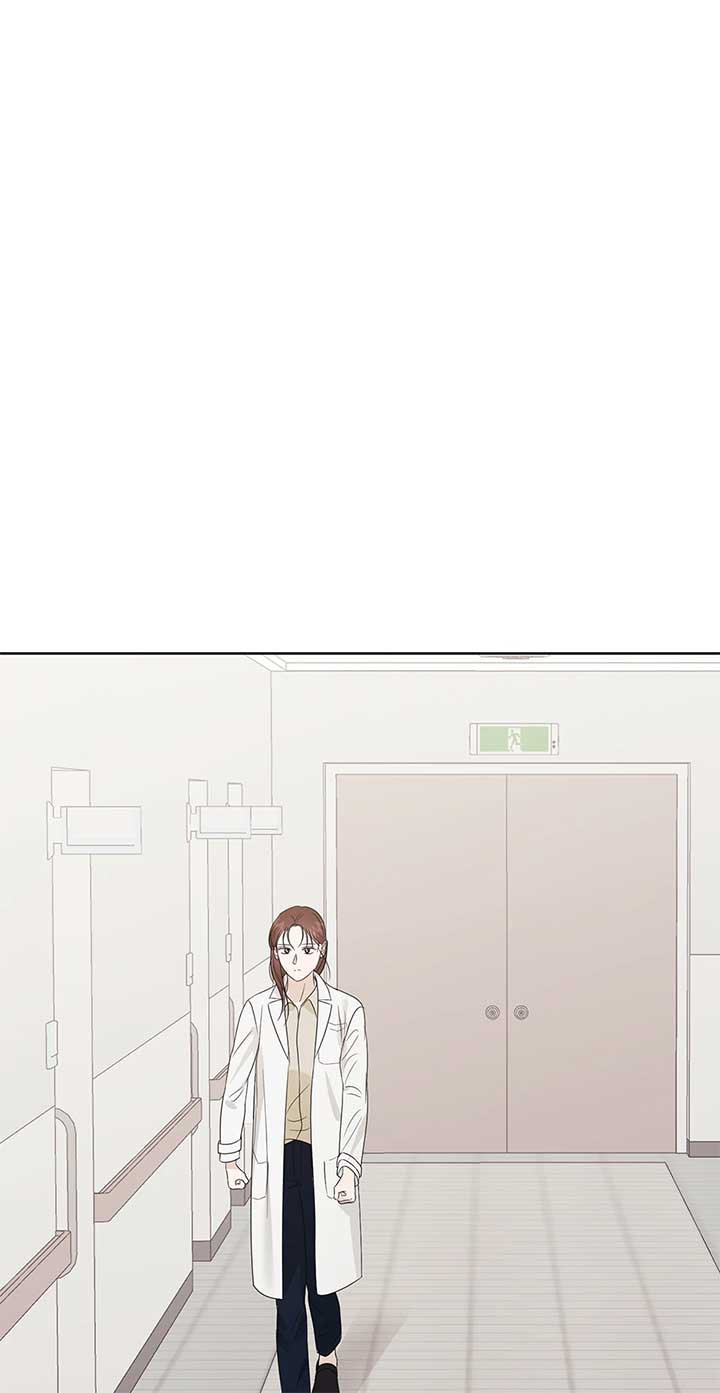 A Sneaky Blind Date Chapter 34 - Page 69