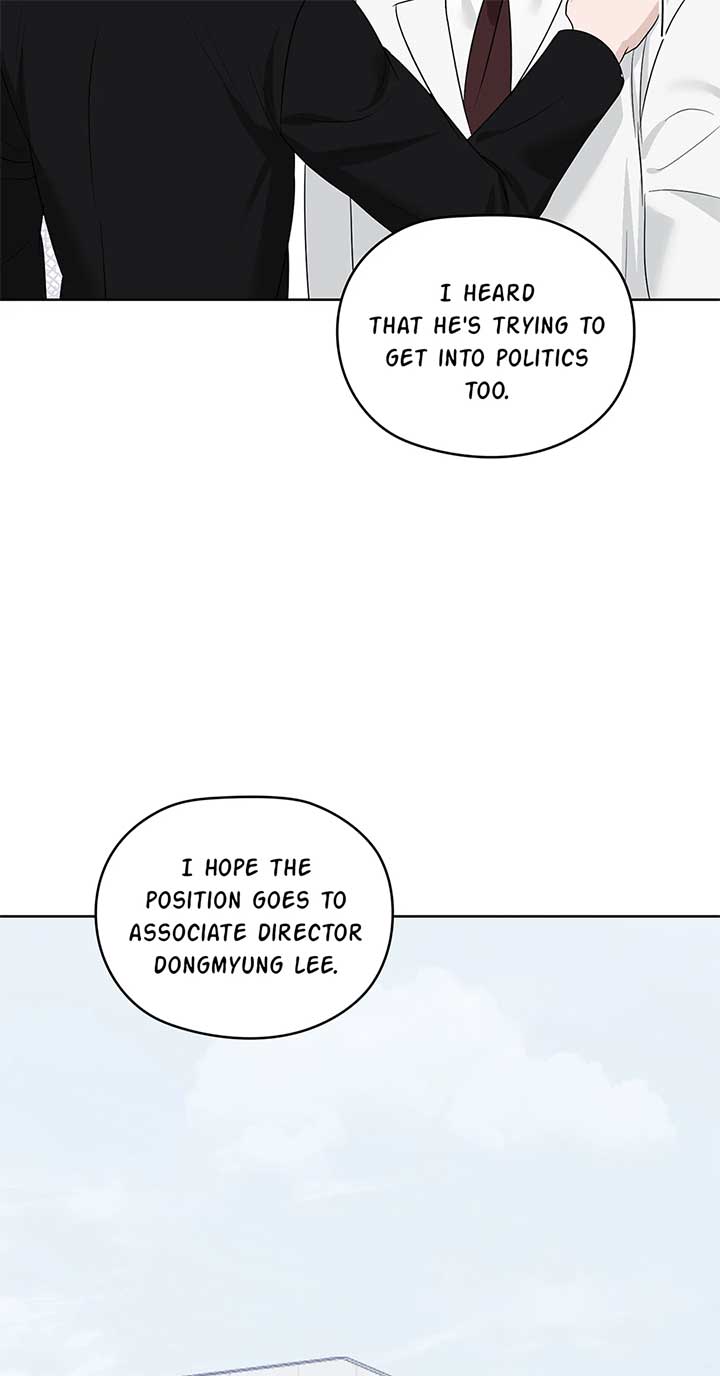 A Sneaky Blind Date Chapter 34 - Page 8