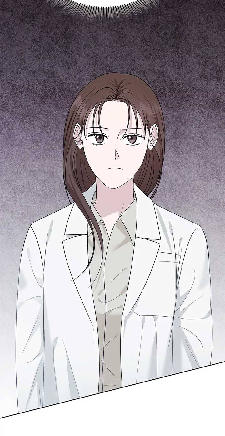 A Sneaky Blind Date Chapter 34 - Page 71