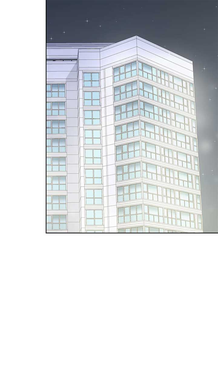 A Sneaky Blind Date Chapter 34 - Page 75