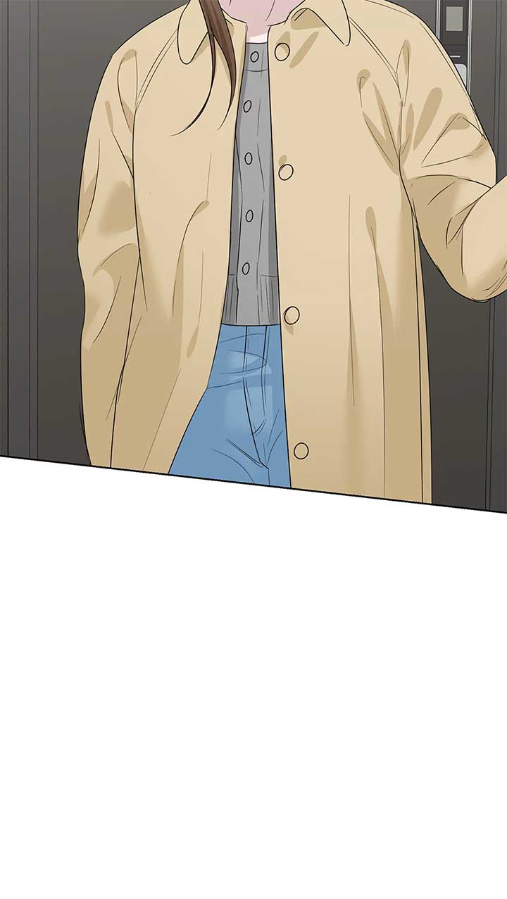 A Sneaky Blind Date Chapter 34 - Page 78