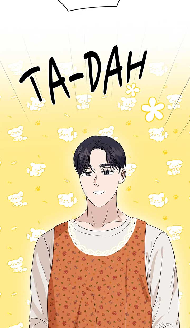 A Sneaky Blind Date Chapter 34 - Page 82