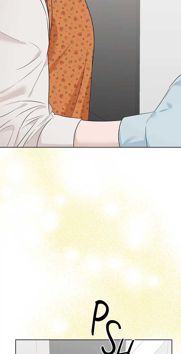 A Sneaky Blind Date Chapter 34 - Page 95