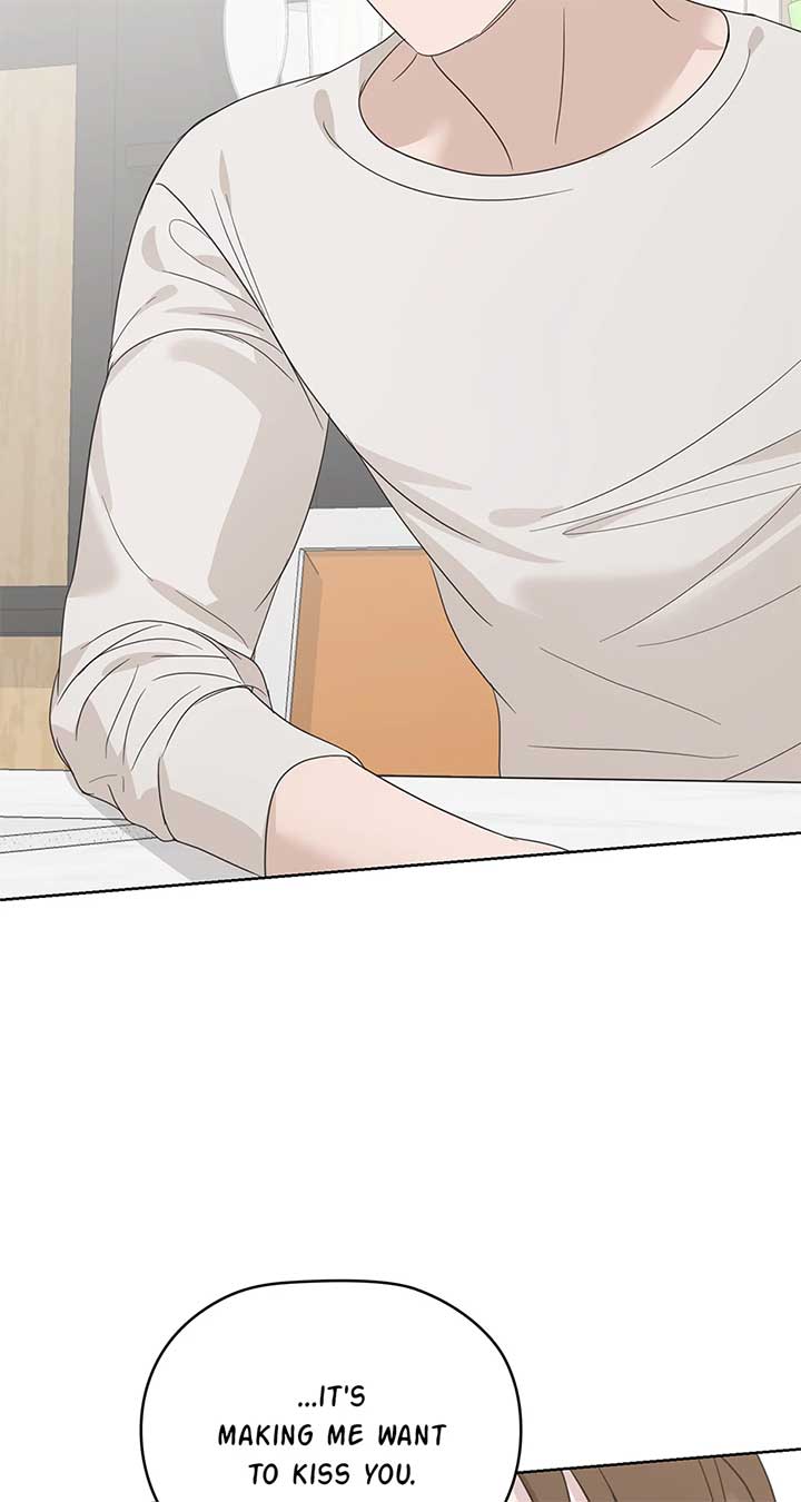 A Sneaky Blind Date Chapter 35 - Page 24