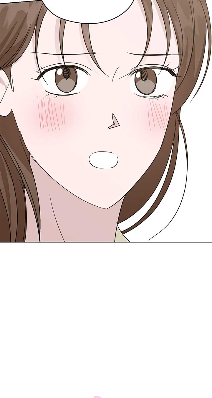 A Sneaky Blind Date Chapter 35 - Page 25