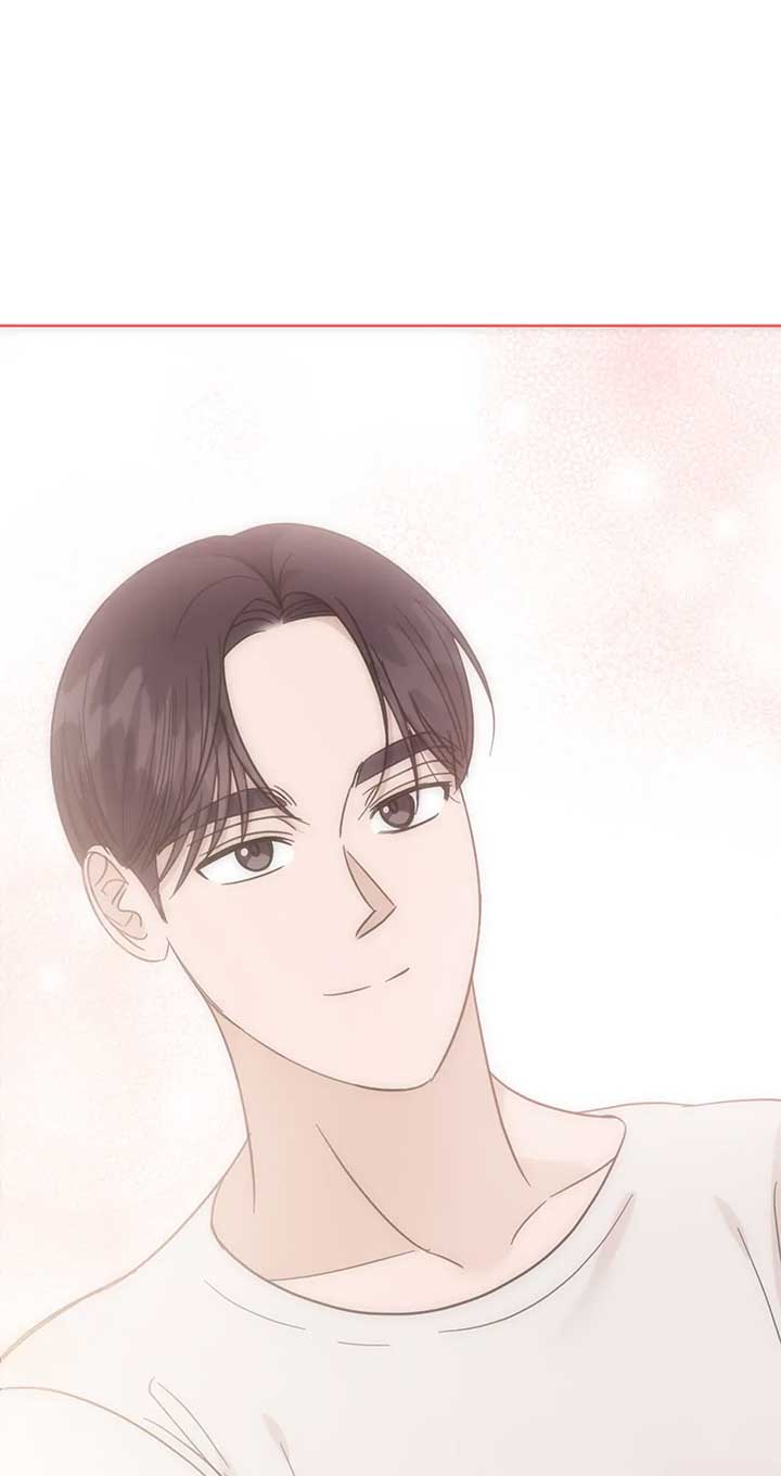 A Sneaky Blind Date Chapter 35 - Page 44