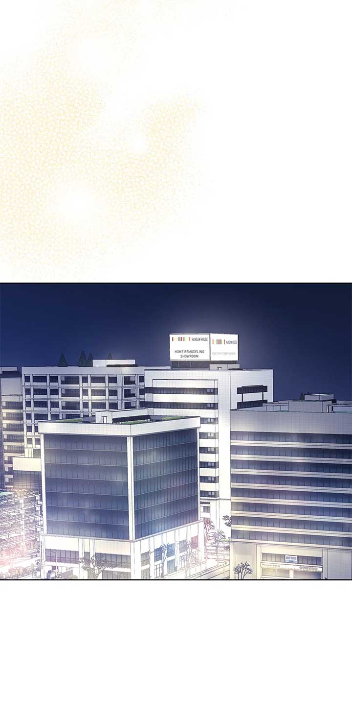 A Sneaky Blind Date Chapter 35 - Page 60