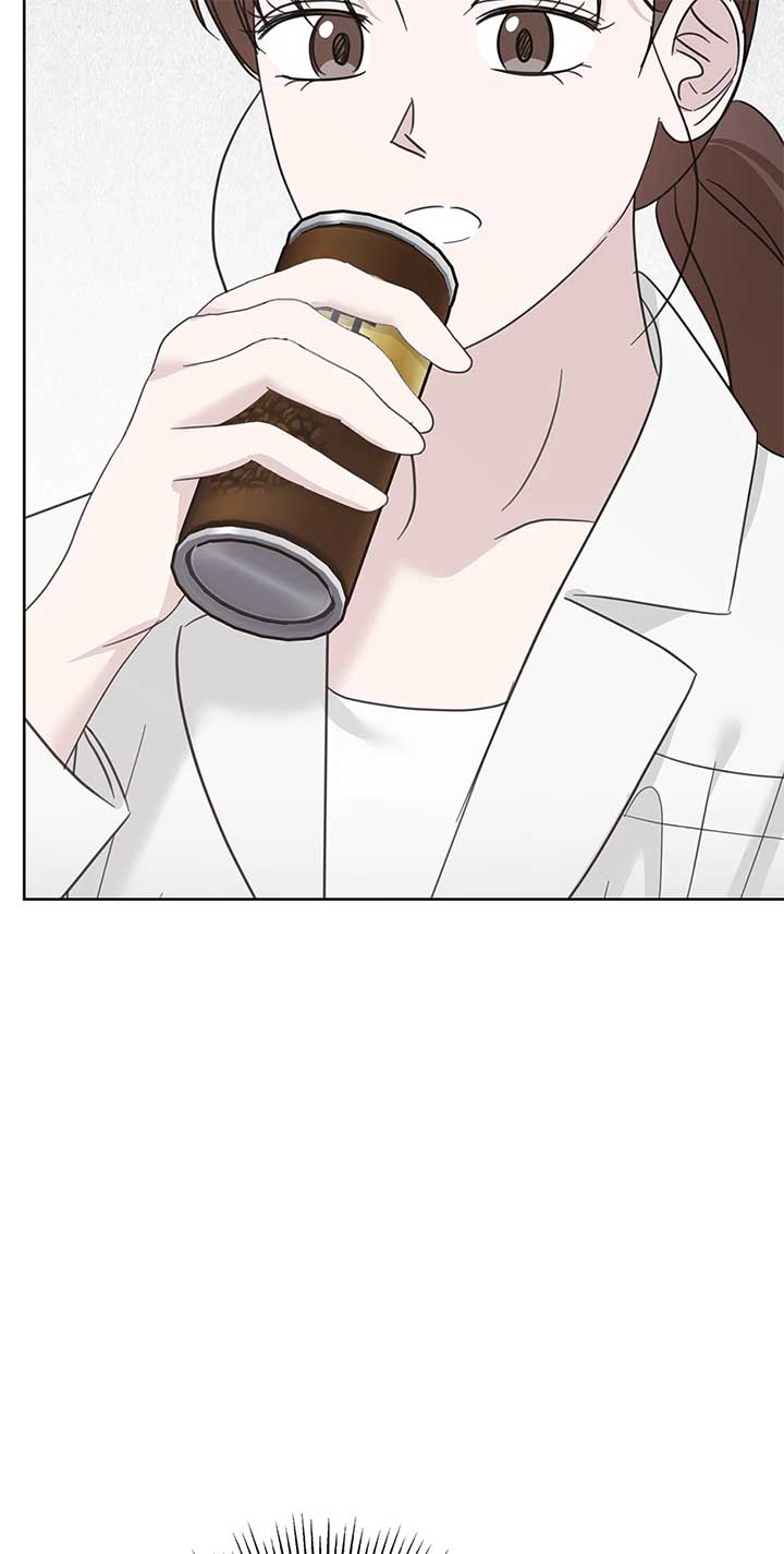 A Sneaky Blind Date Chapter 35 - Page 70