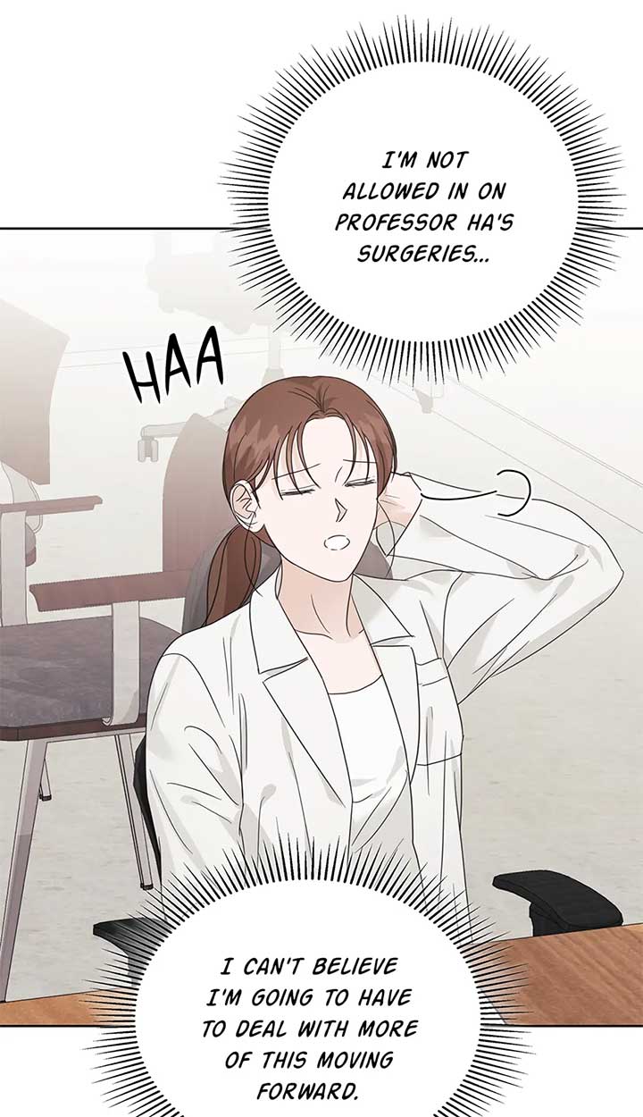 A Sneaky Blind Date Chapter 35 - Page 72