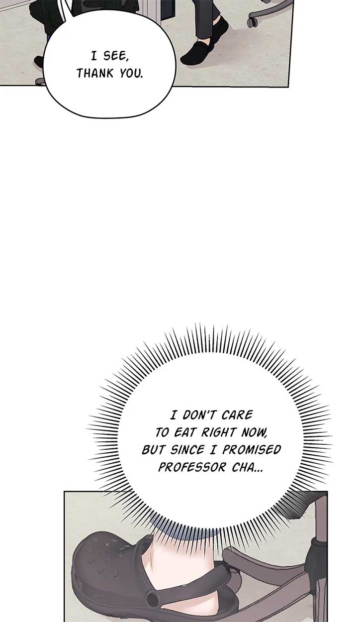 A Sneaky Blind Date Chapter 35 - Page 74