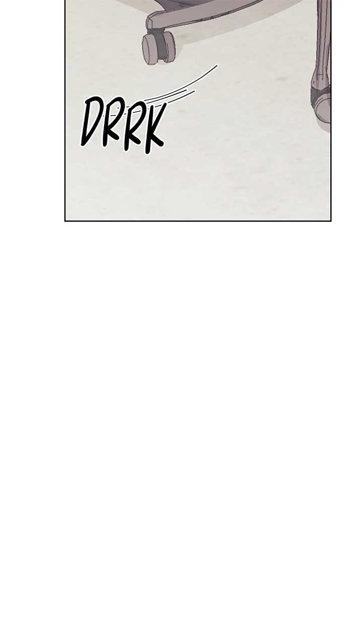 A Sneaky Blind Date Chapter 35 - Page 75