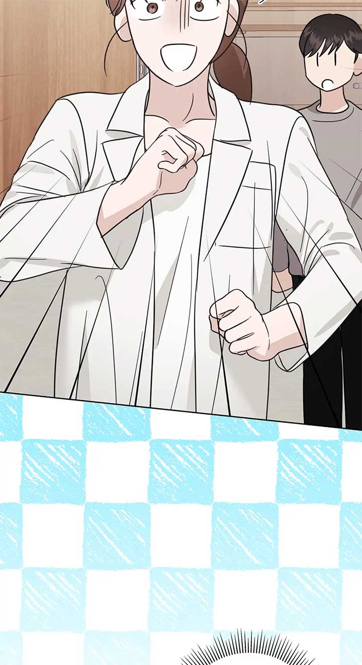 A Sneaky Blind Date Chapter 35 - Page 79