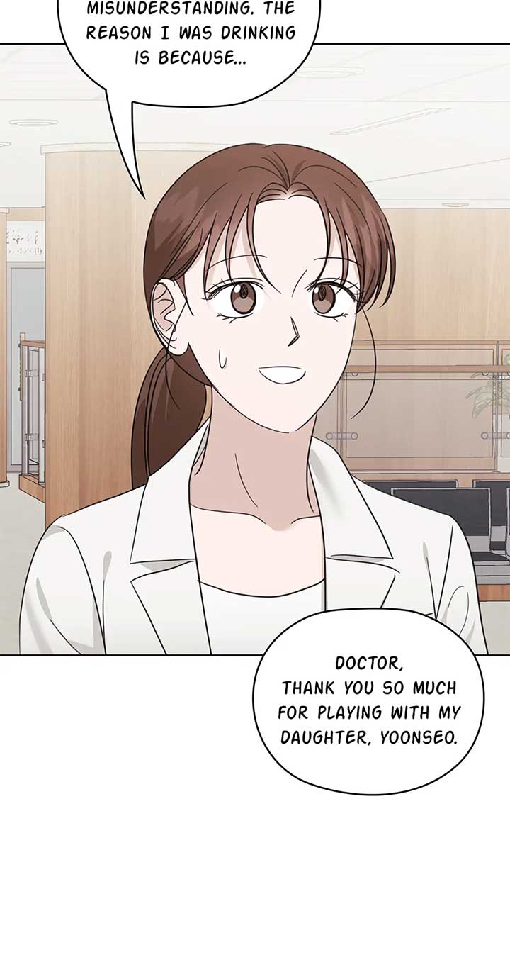 A Sneaky Blind Date Chapter 35 - Page 85