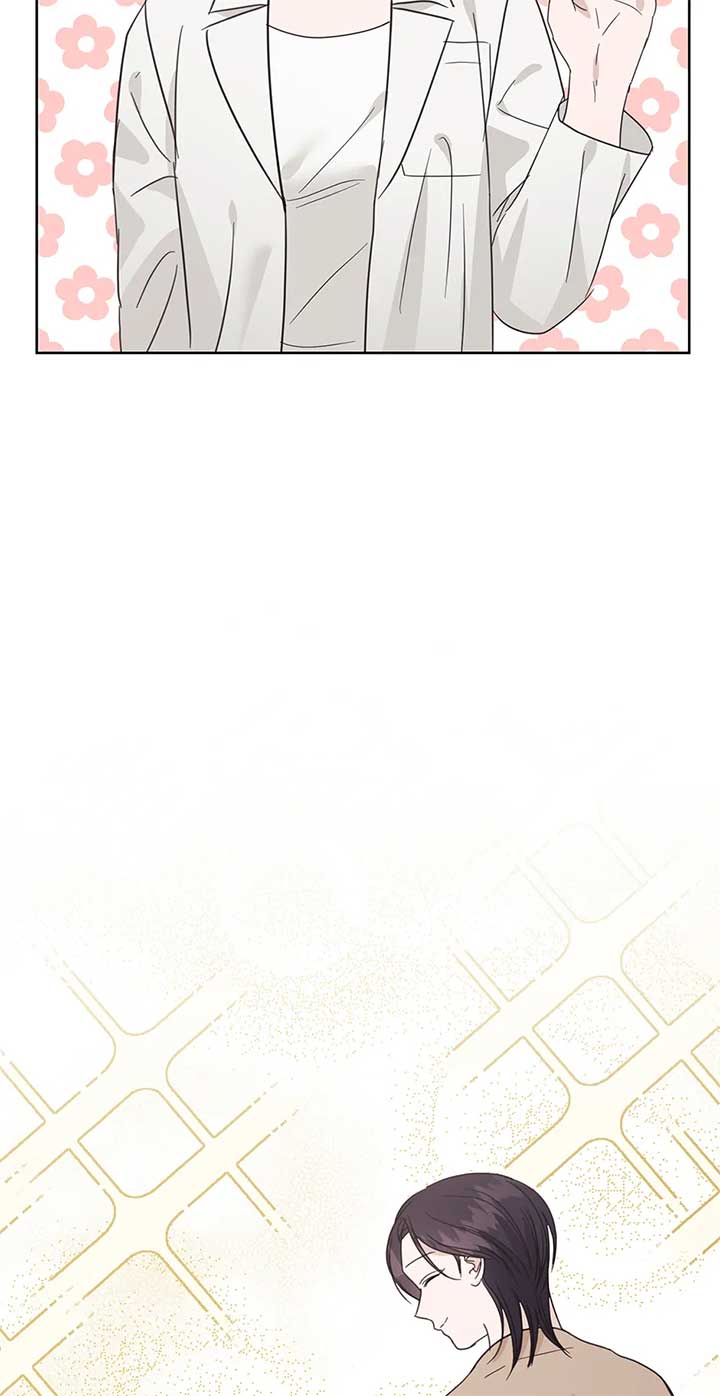 A Sneaky Blind Date Chapter 35 - Page 93